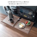 レンジ下トレー スライドトレー 木目調 TY-002 ホワイト 宮武製作所 | キッチン キッチンインテリア 写真4