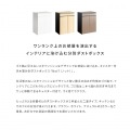 ダストボックス 分別ドロワー 45L 木目調 NotT DB-F2200 ホワイト 宮武製作所 | キャスター付き 写真4