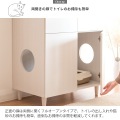 キャットトイレクローゼット 幅75 高さ99 木目柄 CR-1011 ホワイト 宮武製作所 写真4