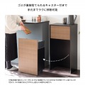 キャスターダストボックス プッシュ扉 45L 幅45 高さ90 木目柄 DB-F1100 ナチュラル 宮武製作所 | キャスター付き 写真4