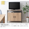 キャビネット TVボード 木目柄 幅80 TV-801 BRBK 宮武製作所 写真4