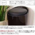 スツール 収納 合成皮革 ウレタン 座面高46 CH-K100 ホワイト 宮武製作所 写真4