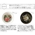 スツール 収納 合成皮革 ウレタン 座面高46 CH-K100 アイボリー 宮武製作所 写真4