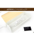 コードボックス 木目柄 幅38 高さ11 CB-700M ナチュラル 宮武製作所 | 収納 デスク リビング 6口コンセント 写真4