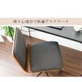オフィスチェア デスクチェア 合成皮革 CH-J460 ナチュラル×ブルー 宮武製作所 | 椅子 チェア オフィス 回転座面 レバー昇降 キャスター付き 写真4