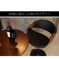 宮武製作所 ミヤタケ カウンターチェア ブラウン 幅53×奥行き51.5×高さ88?109cm (座面高:62.5?83.5cm) バーチェア CALMO(カルモ) KNC-J1996 BR 写真4