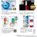 シグナルタワーLED積層信号灯(直径40) 点滅無/ブザー無 1段 レッド 写真4