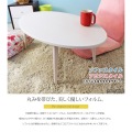 テーブル ローテーブル センターテーブル ウォールナット 90 シンプル 木製 コーヒーテーブル カフェ アンティーク ブラウン 丸 楕円 オーバル 写真4