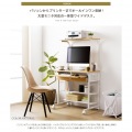 PCデスク ワークデスク 書斎 書斎机 ブラウン ナチュラル 75cm幅 幅75 ワイド 幅広 引き出し 棚付き プリンタ 収納 木製 北欧 カッコいい ハイタイプ  写真4
