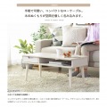 リビングテーブル 引き出し 収納 木製 天然木脚 コンパクト 幅80×奥行40×高さ37cm ナチュラル IW-37NA 写真4