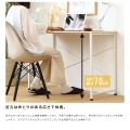 デスク シンプル 140cm パソコンデスク 新生活 PCデスク 平机 勉強机 45cm テレワーク 在宅 オフィス 省スペース 140 ホワイト ナチュラル 写真4