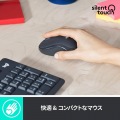 サイレント ワイヤレスコンボ MK295 グラファイト 写真4