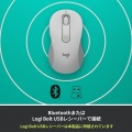Signature M650ワイヤレスマウス フォービジネス 写真4