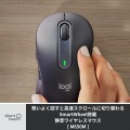 SIGNATURE MK650 コンボ フォービジネス 写真4