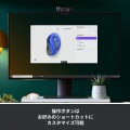 M650MBL SIGNATURE M650 ワイヤレスマウス 写真4