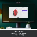 M650MRD SIGNATURE M650 ワイヤレスマウス 写真4