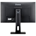 24.5型144Hz対応ゲーミング液晶ディスプレイ G-MASTER GB2560HSU-2 (TN/フルHD/HDMI/DP/昇降/回転/スウィーベル) マーベルブラック 写真4