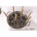 段付鍋用てぼリング 48cm用 7穴 写真4