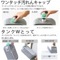 ダイニチ (Dainichi) 石油ファンヒーター 木造10畳まで コンクリート13畳まで Lタイプ ム-ンホワイト FW-3625L 写真4