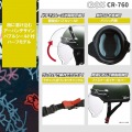 ハーフヘルメット クラブアイボリー ( CR-760 ) 写真4