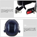 スモールジェットヘルメット アイボリー/ネイビー ( GRENVER ) 写真4