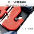 かしめ工具 写真4
