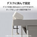 デスクタップ 写真4