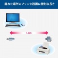 USBPC to プリンターケーブル 写真4