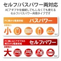 7ポートUSBハブ 写真4