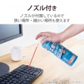 不燃性ダストブロワー(エアダスター)) 写真4