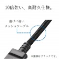 2A対応高耐久microUSBケーブル 写真4