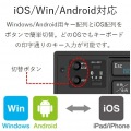 ワイヤレスBluetooth(R)キーボード 写真4