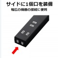 ほこり防止シャッター付きスリムタップ(雷ガード内蔵) 写真4