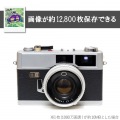 高速USB3.0メモリ(スライドタイプ) 写真4