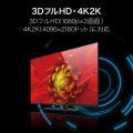 HIGH SPEED HDMIケーブル(やわらか) 写真4