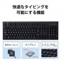 2.4GHzワイヤレスプレミアムメンブレンキーボード 写真4