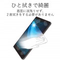 スマホ･タブレット専用/ウェットティッシュ/ボトルタイプ/120枚入 写真4