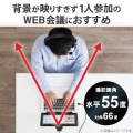 PCカメラ/500万画素/マイク内蔵/高精細ガラスレンズ/ブラック 写真4