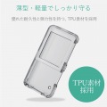 Walkman S/ハードケース/クリア 写真4