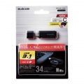 メモリリーダライタ/Type-Cコネクタ/直挿しタイプ/SD+microSD用/ブラック 写真4