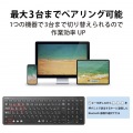 Bluetoothコンパクトキーボード/パンタグラフ式/薄型/マルチOS対応/ブラック 写真4