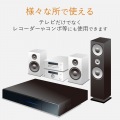耐震ゲル/ブルーレイレコーダー用/20×20mm/6個入 写真4