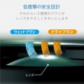 TV用クリーナー/Blu-ray用レンズクリーナー/シャープ対応 写真4
