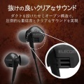 ステレオヘッドホン(マイク付)/耳栓タイプ/直径3.5/10.0mmドライバ/Grand Bass/GB10/ブラック 写真4