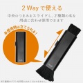 クリーニングブラシ/コンパクト収納タイプ/2種類の毛/除電/ブラック 写真4