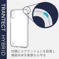 iPhone XS/ハイブリッドケース/クリア 写真4