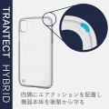 iPhone XR/ハイブリッドケース/クリア 写真4