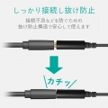 Type-C-4極直径3.5mmステレオミニプラグ変換ケーブル/デザイン耐久/ブラック 写真4