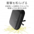 汎用ガジェット収納ポーチ 写真4