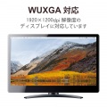 Mini DisplayPort-VGA変換アダプタ 写真4